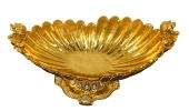 Grand Golden Centerpiece Bowl